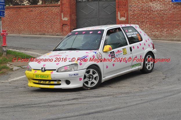 DSC_1982.JPG